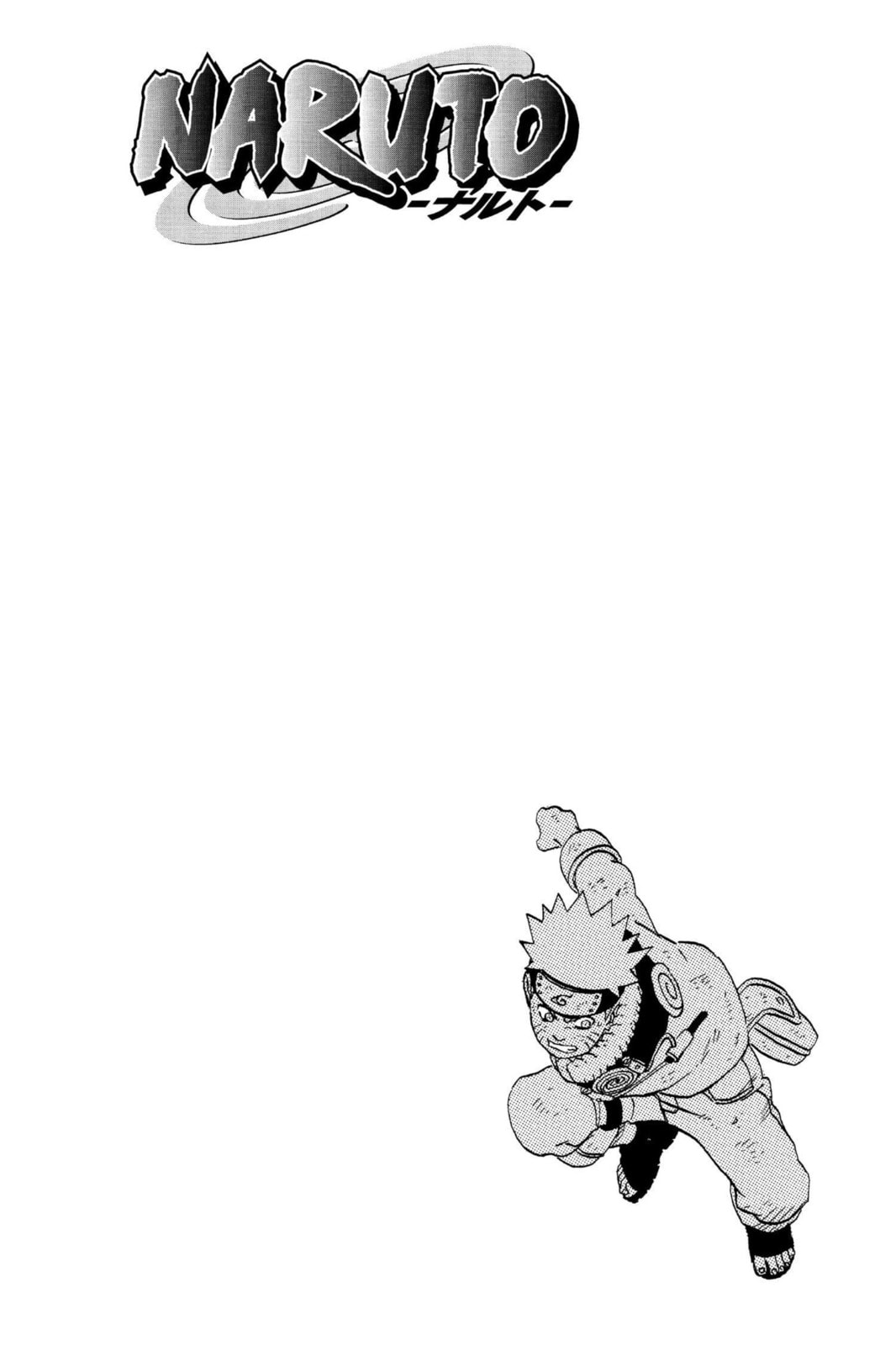 Naruto, chapter 199, image 3