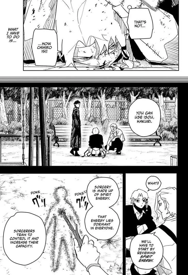 Kagurabachi, chapter 32, image 13