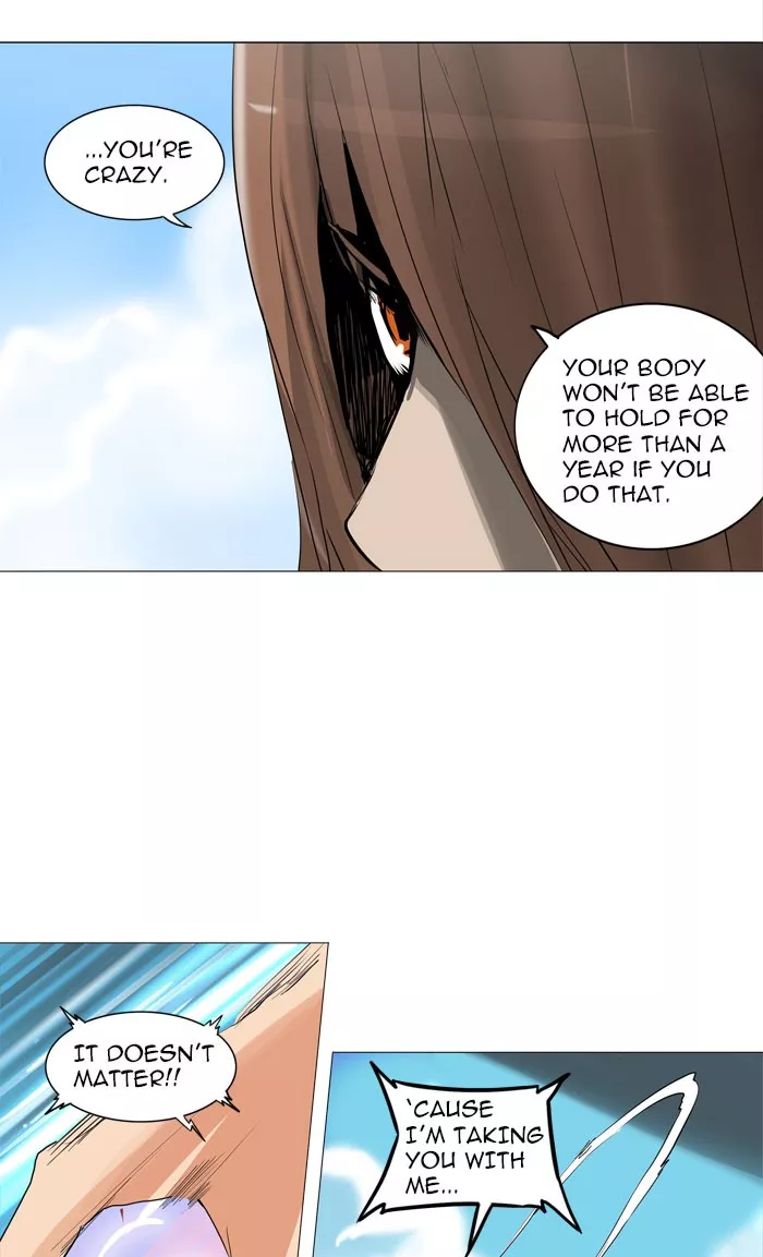 Tower of God, chapter 224, image 21