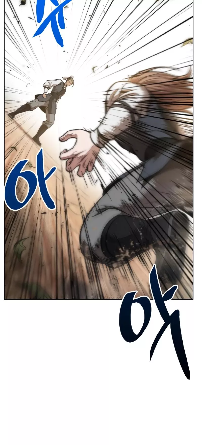Nano Machine, chapter 63, image 6