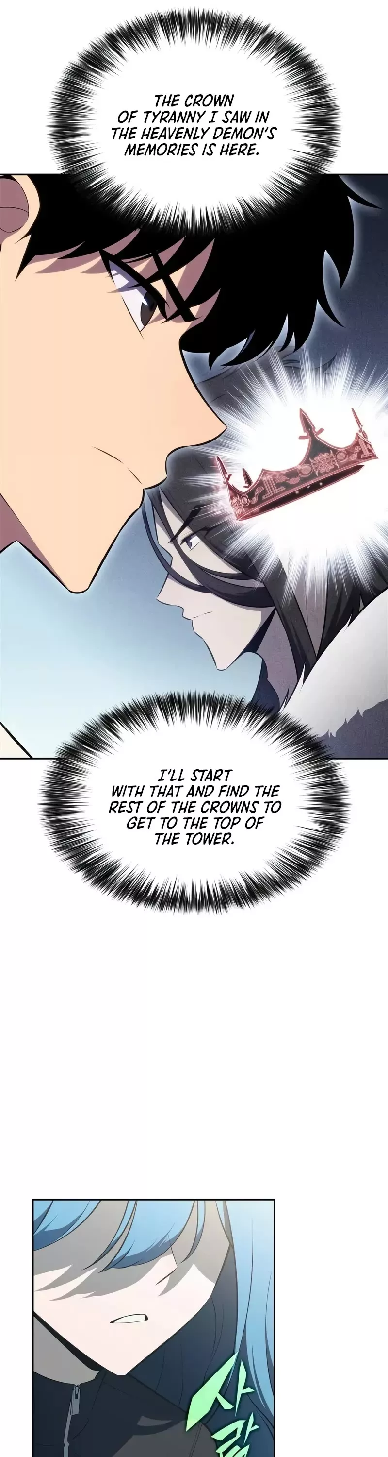 Solo Max-Level Newbie, chapter 215, image 47