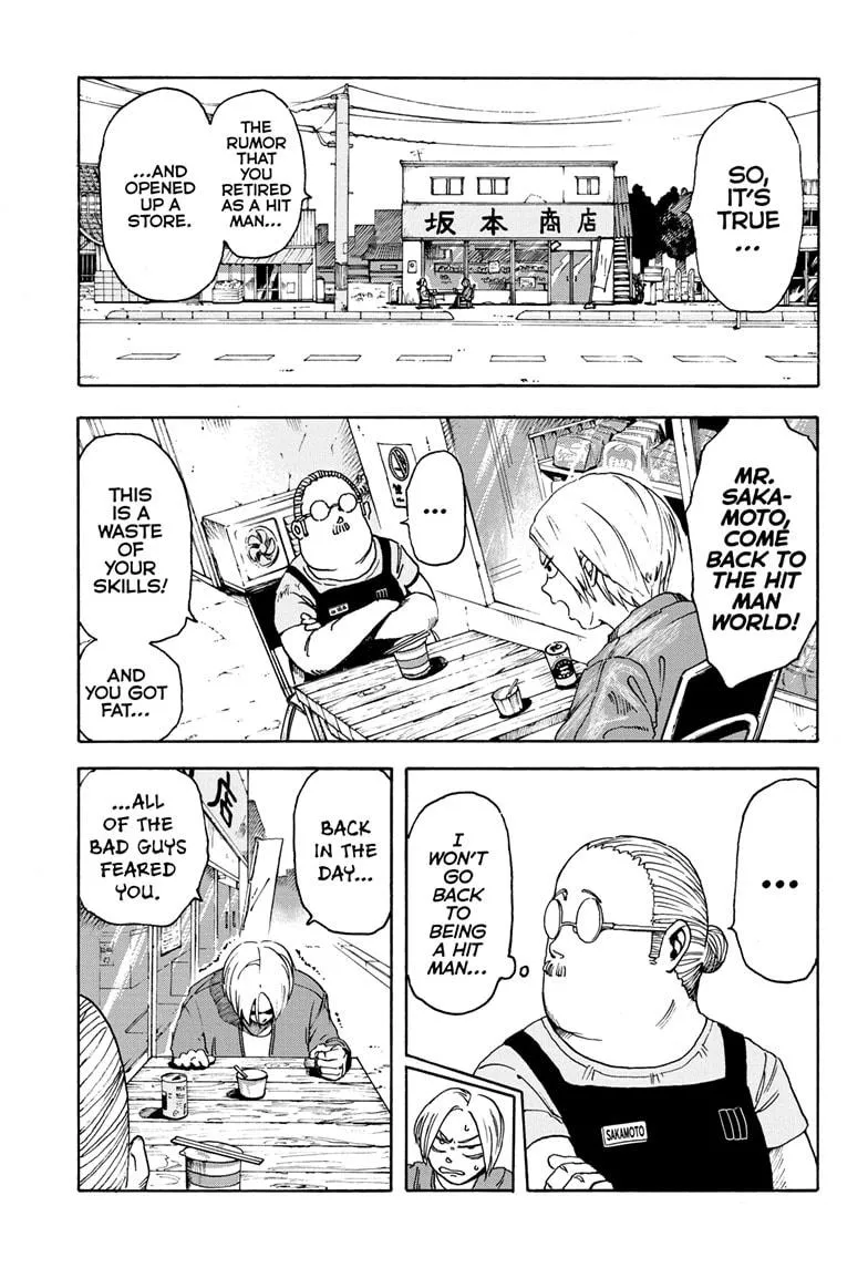 Sakamoto Days, chapter 1, image 16