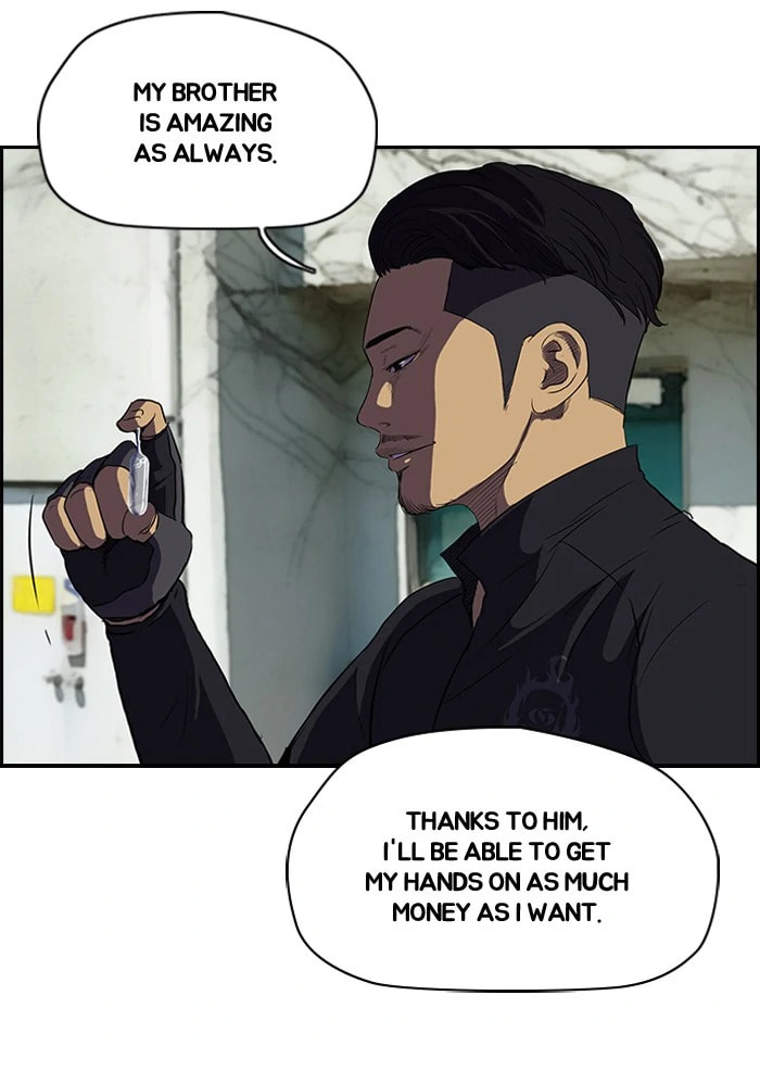 Wind Breaker, chapter 98, page 9