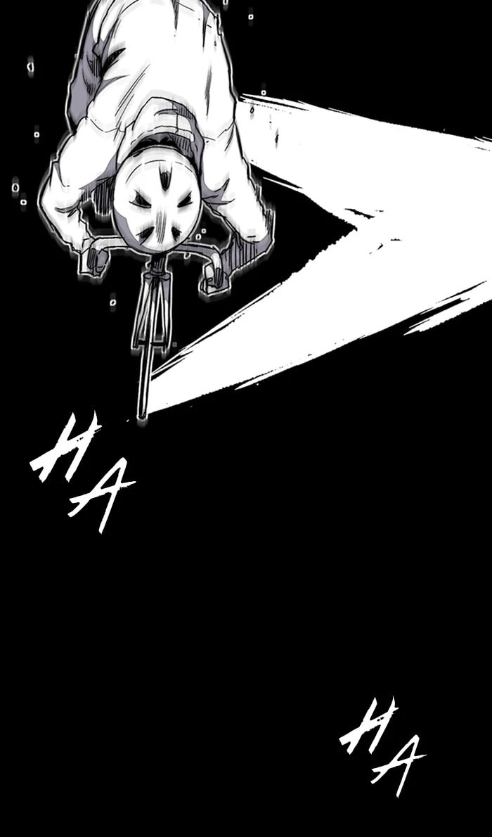 Wind Breaker, chapter 260, image 82