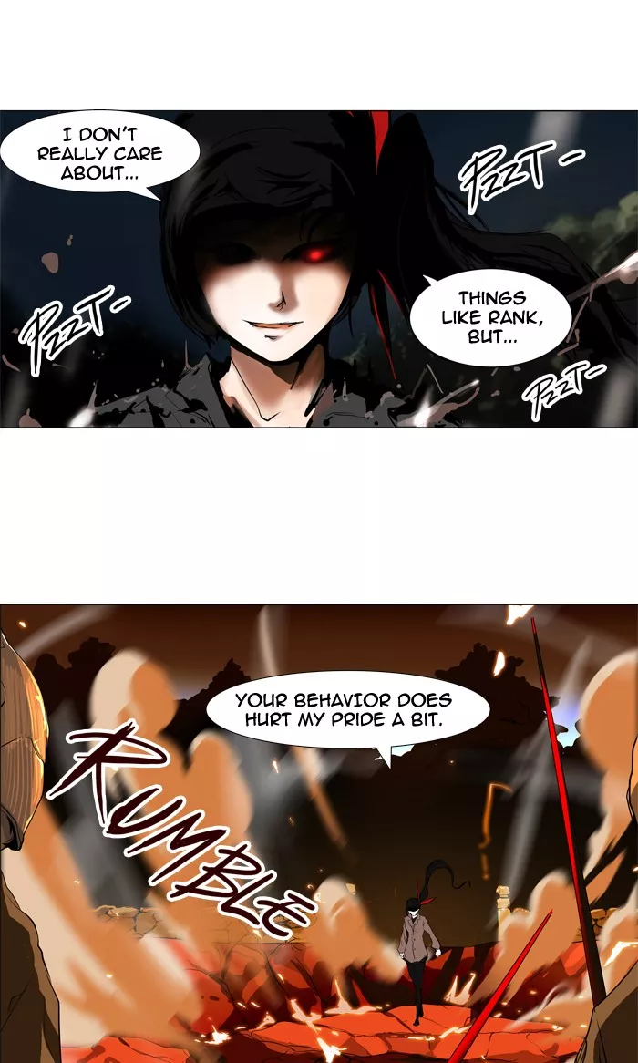 Tower of God, chapter 193, image 16