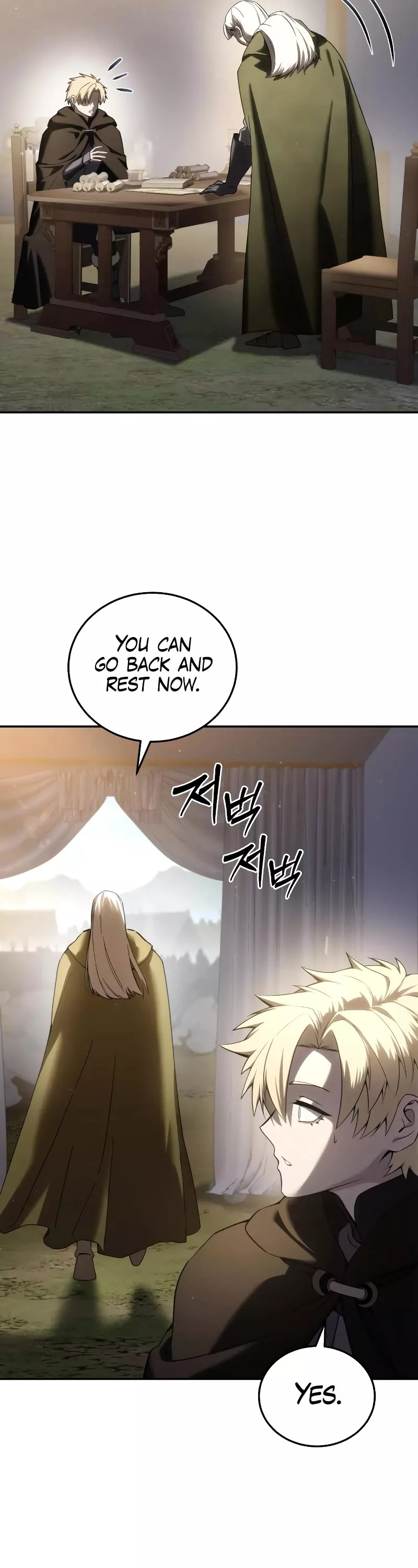 Star-Fostered Swordmaster, chapter 54, image 61