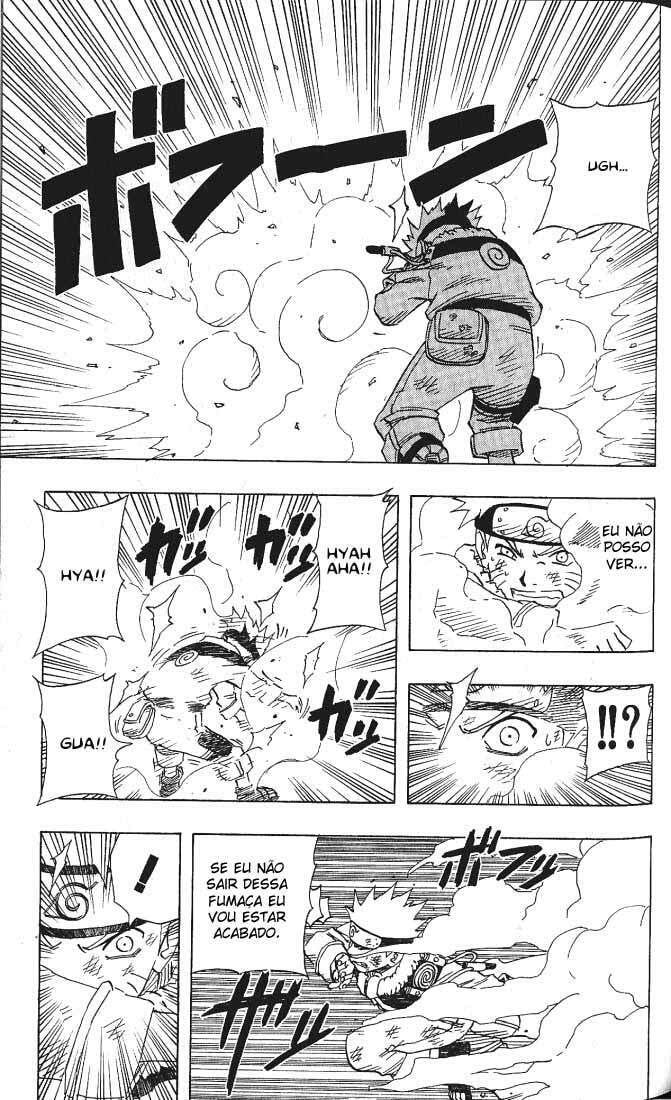 Naruto, chapter 75, image 14
