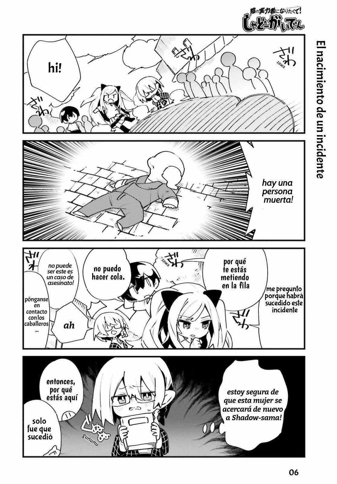 Kage no Jitsuryokusha ni Naritakute! Shadow Gaiden, chapter 15, image 8