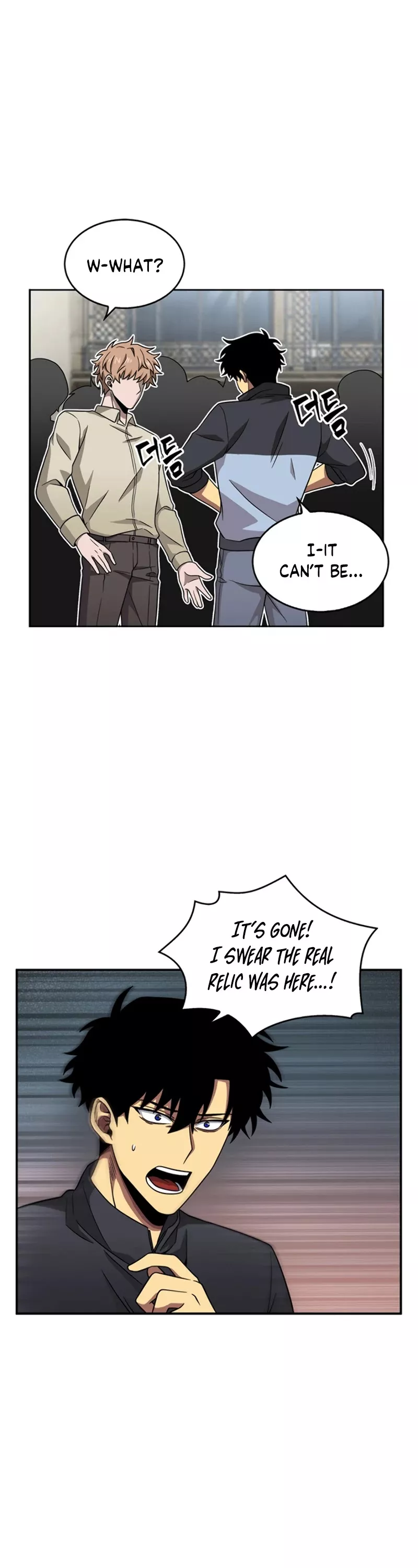 Tomb Raider King, chapter 69, image 35