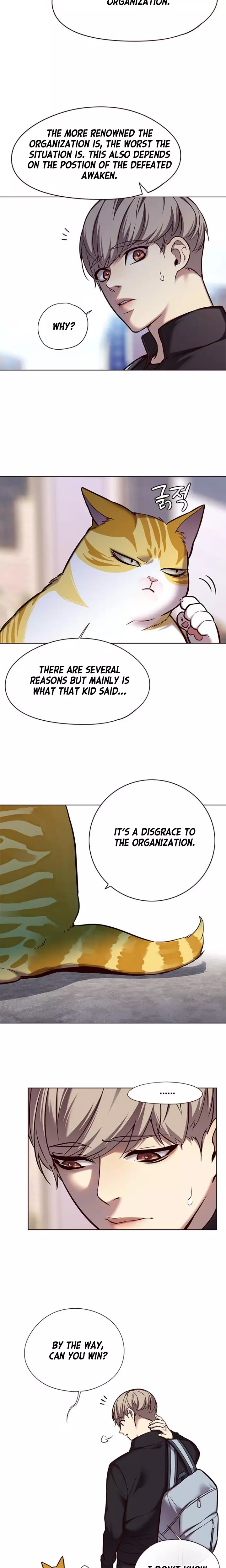 Eleceed, chapter 117, image 13