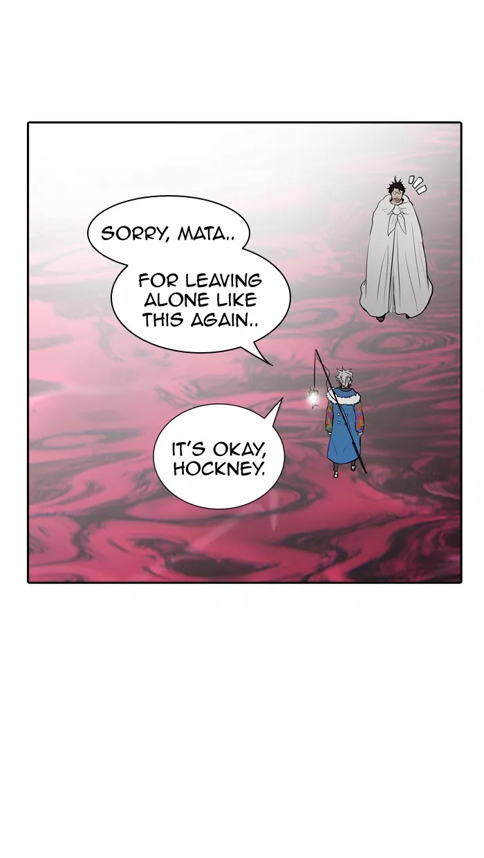 Tower of God, chapter 339, image 83