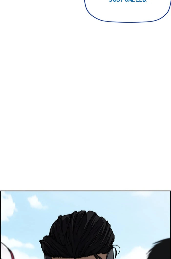 Wind Breaker, chapter 344, image 130