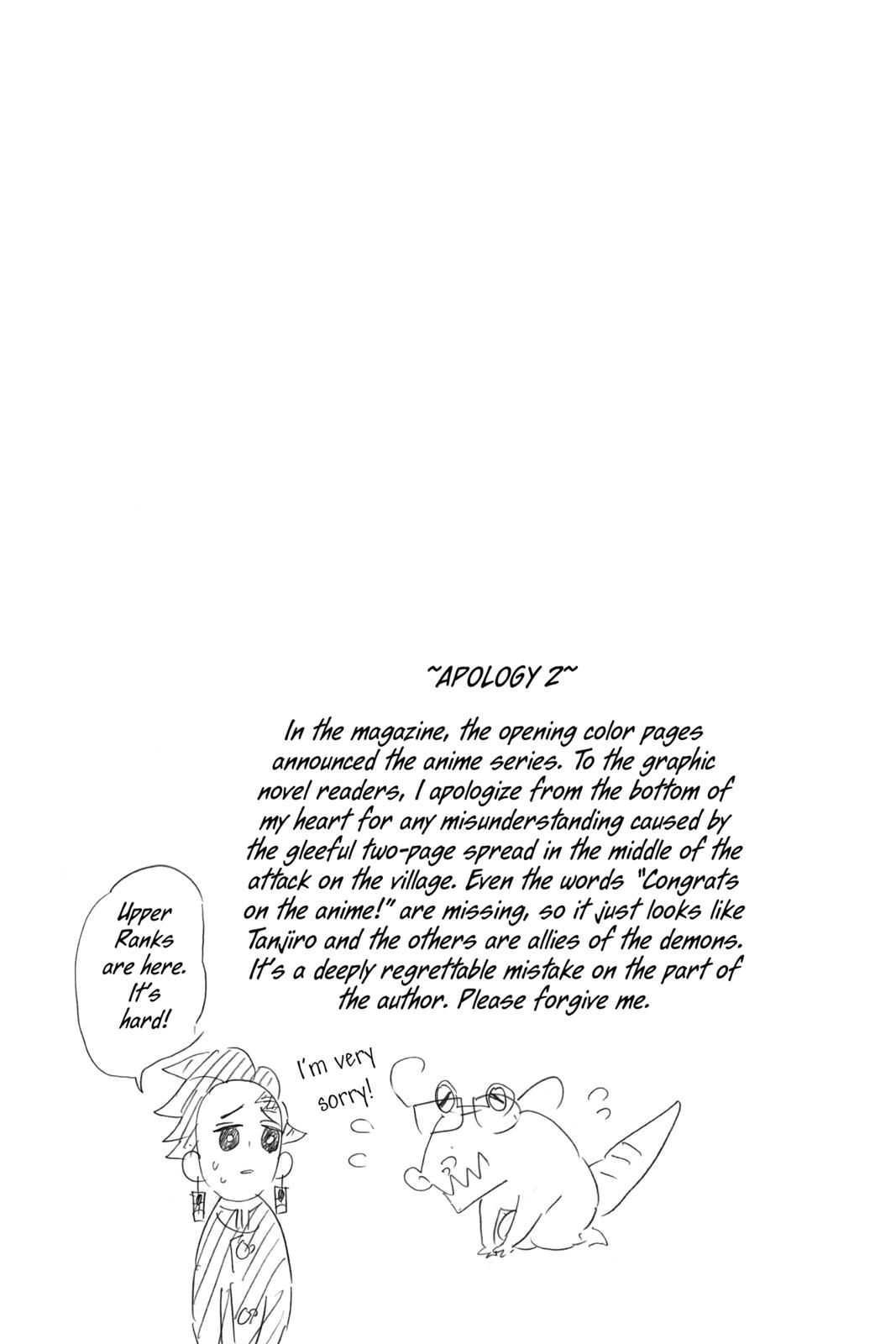 Demon Slayer: Kimetsu no Yaiba, chapter 112, image 3