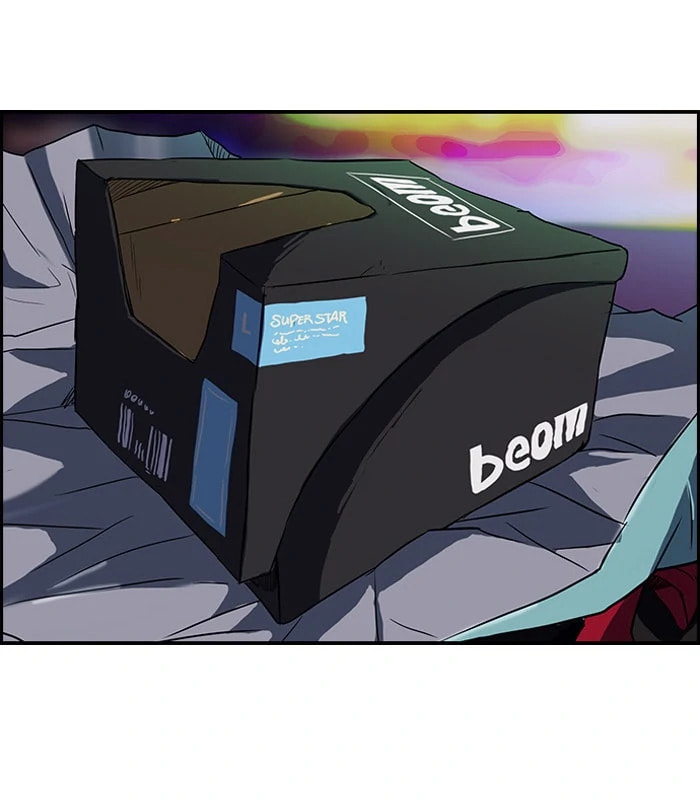 Wind Breaker, chapter 79, page 22