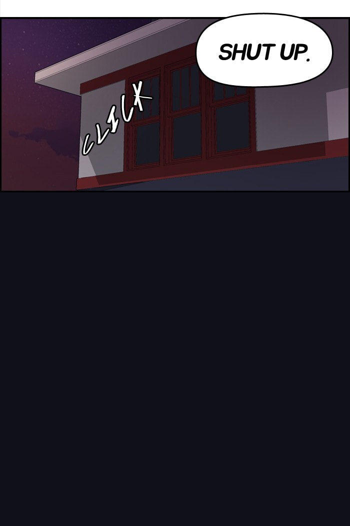 Wind Breaker, chapter 49, page 50