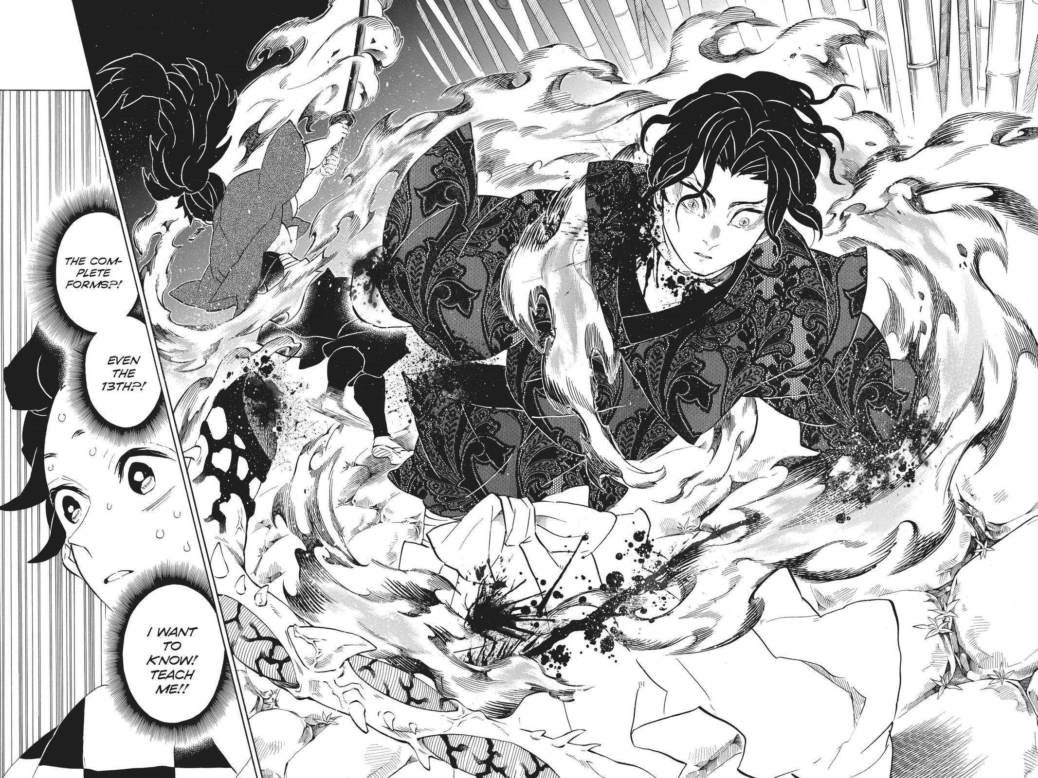 Demon Slayer: Kimetsu no Yaiba, chapter 187, image 4