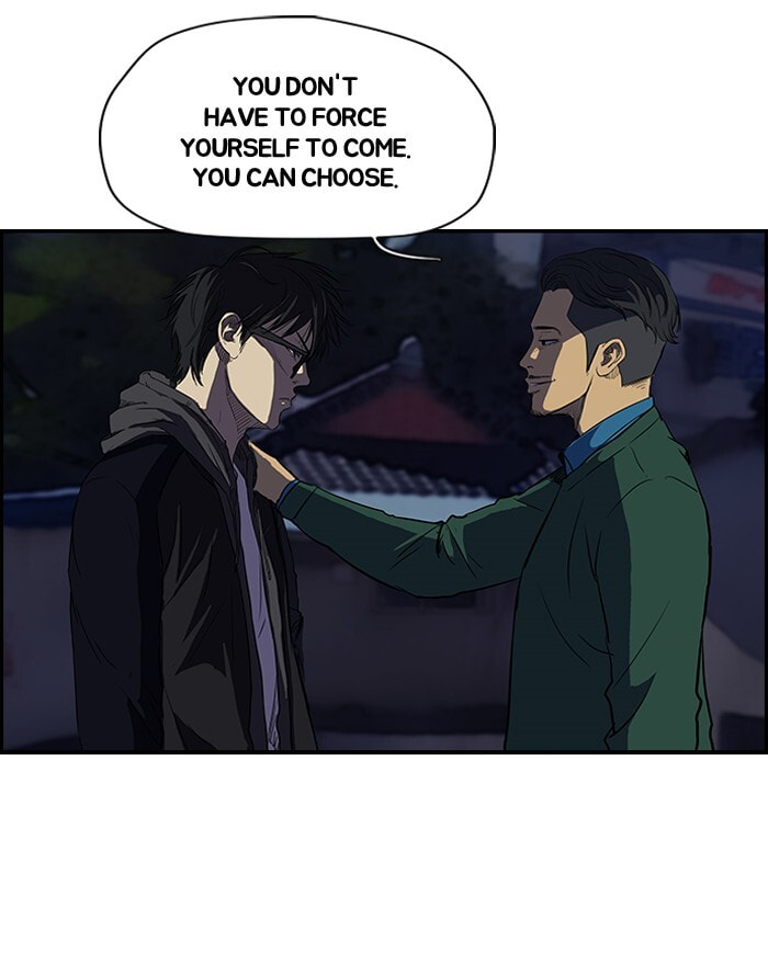 Wind Breaker, chapter 107, page 25