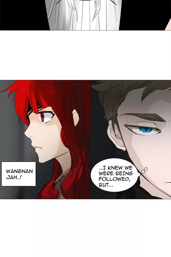 Tower of God, chapter 238, image 18