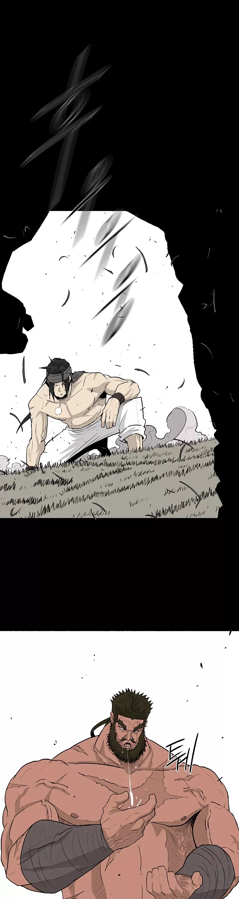 Legend of the Northern Blade, chapter 138, image 3