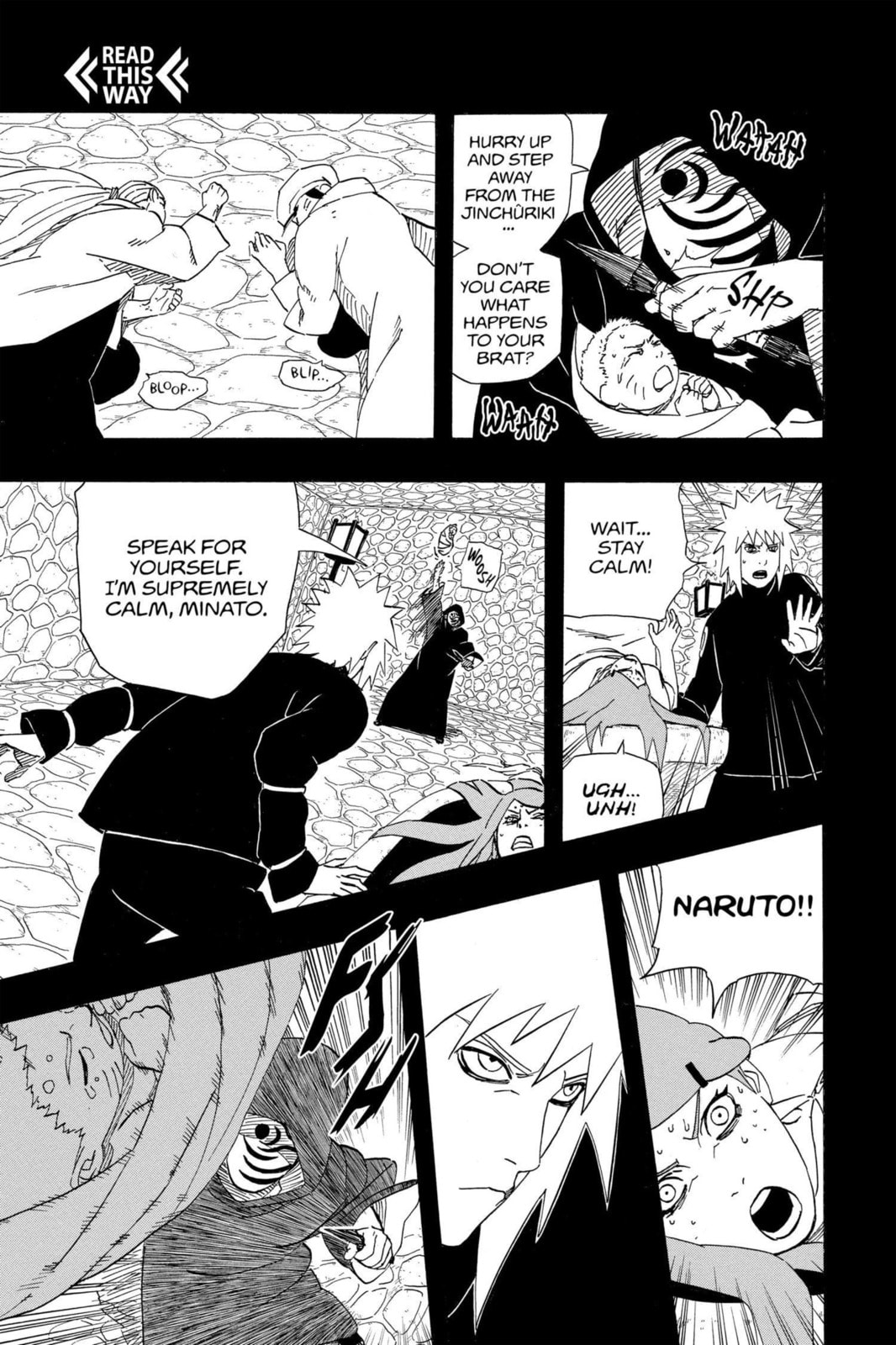 Naruto, chapter 501, image 3