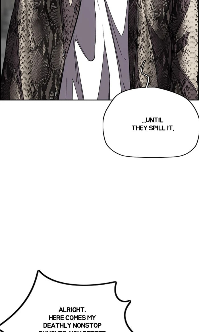 Wind Breaker, chapter 351, image 75