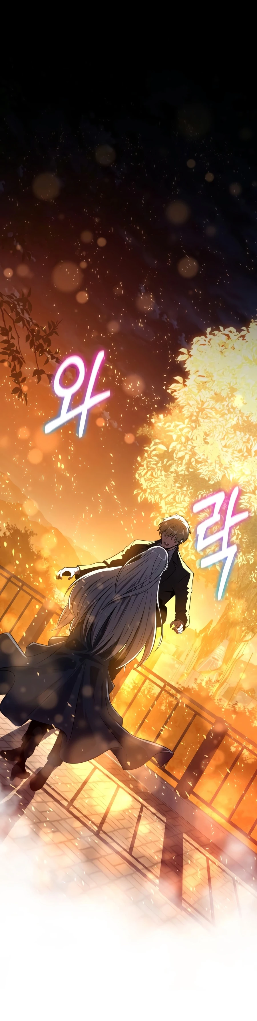 The Knight King Who Returned with a God, chapter 166, image 23