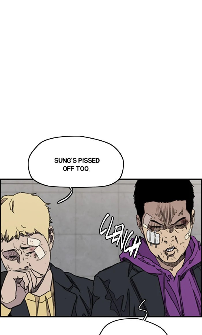 Wind Breaker, chapter 283, image 11