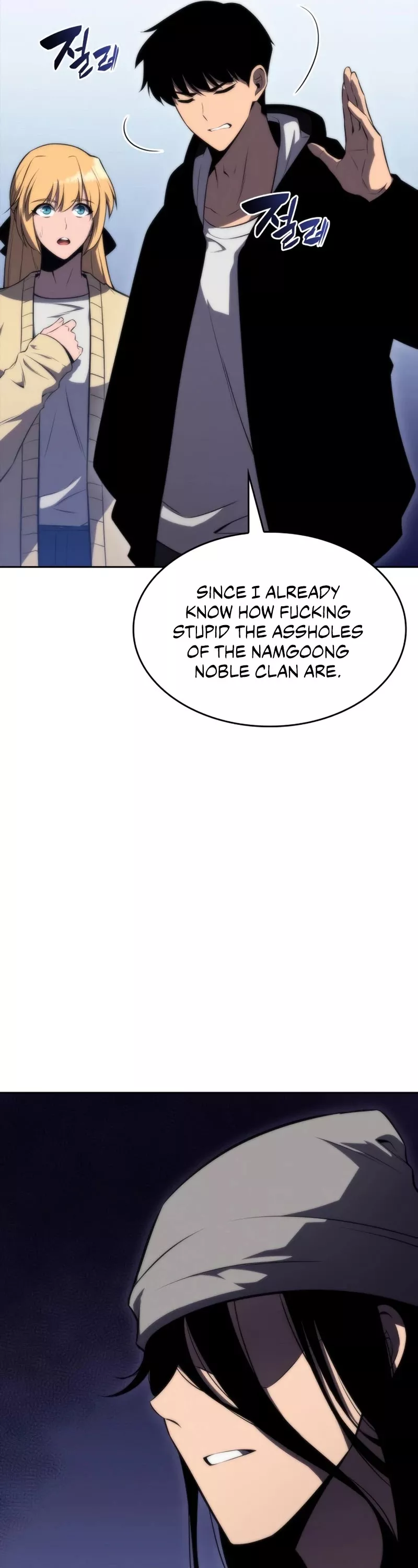 Solo Max-Level Newbie, chapter 51, image 6