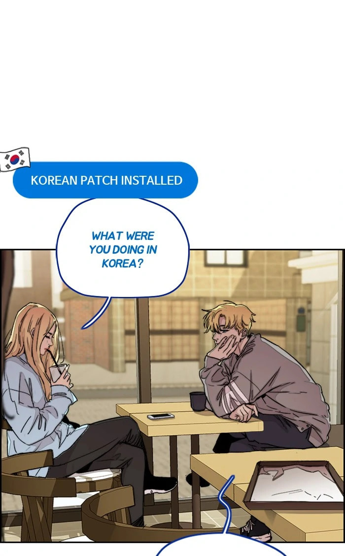 Wind Breaker, chapter 297, image 49
