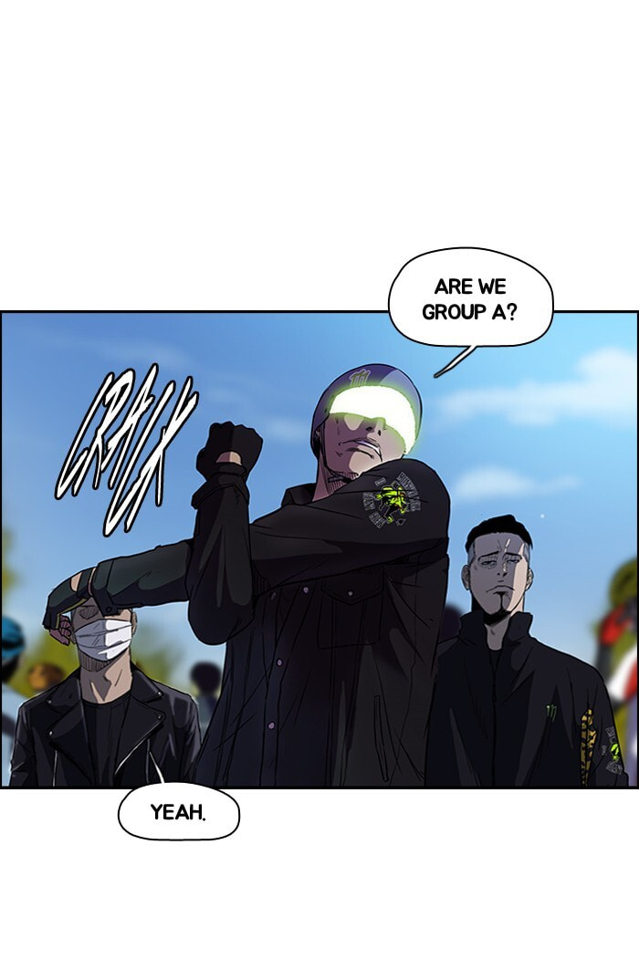 Wind Breaker, chapter 125, image 47