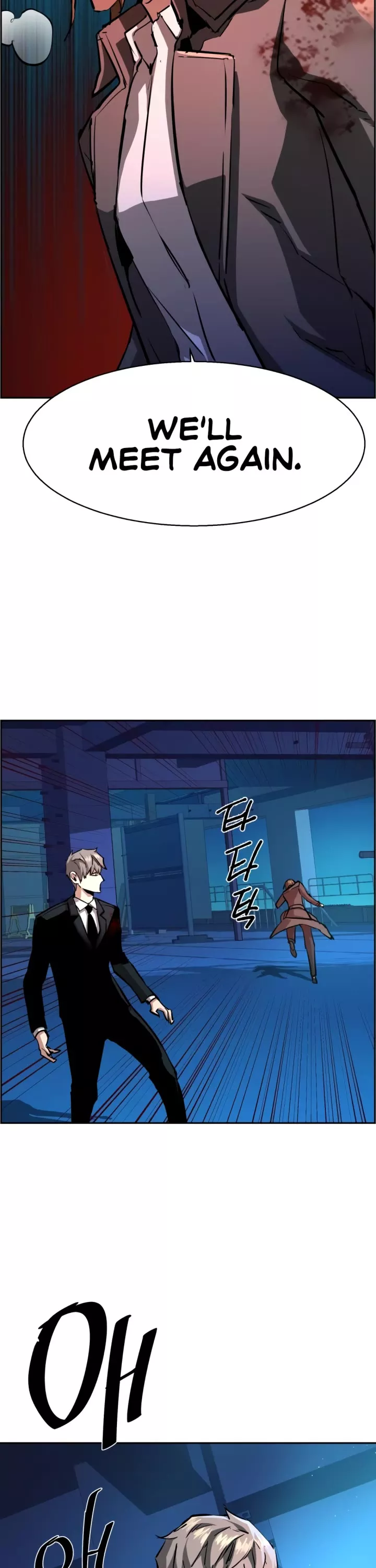 Teenage Mercenary, chapter 132, image 26