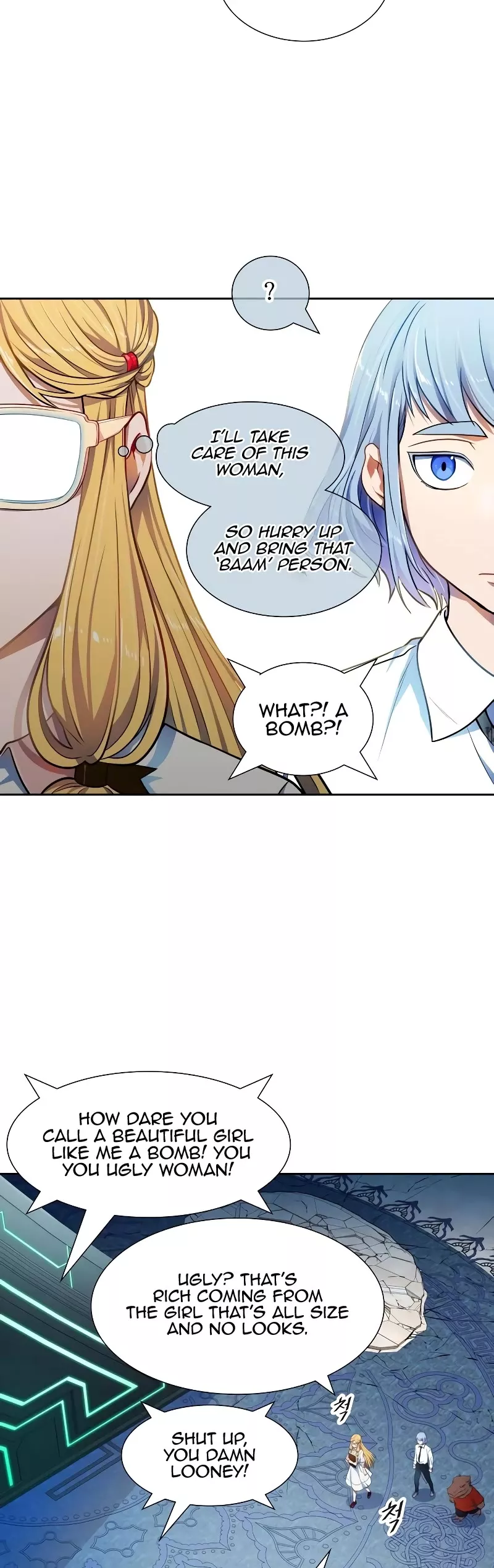 Tower of God, chapter 565, image 12