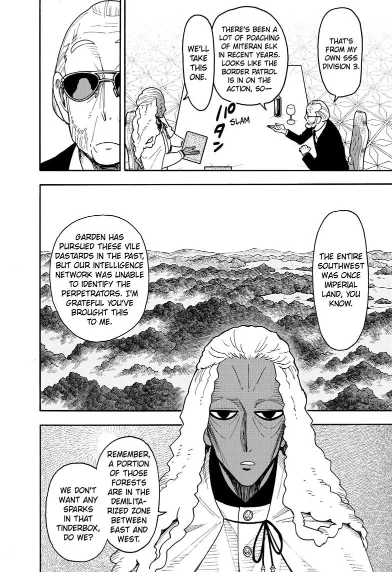 SPY x FAMILY, chapter 115, image 6
