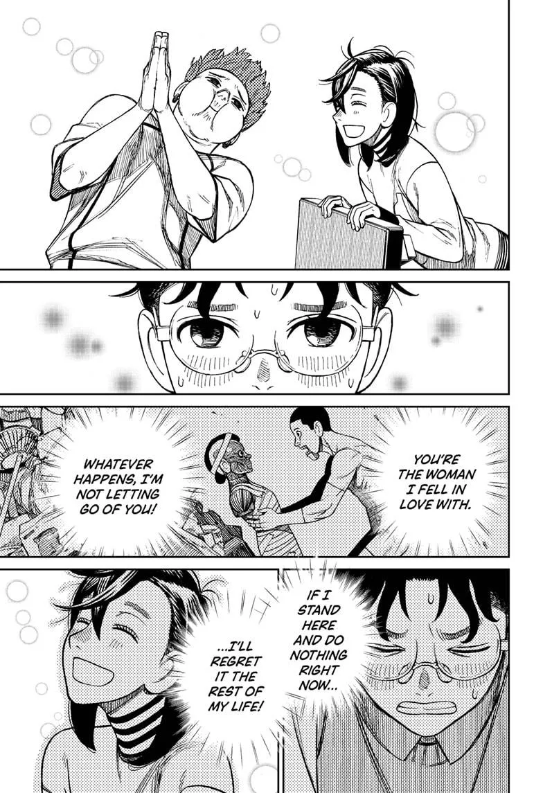 Dandadan, chapter 31, image 7