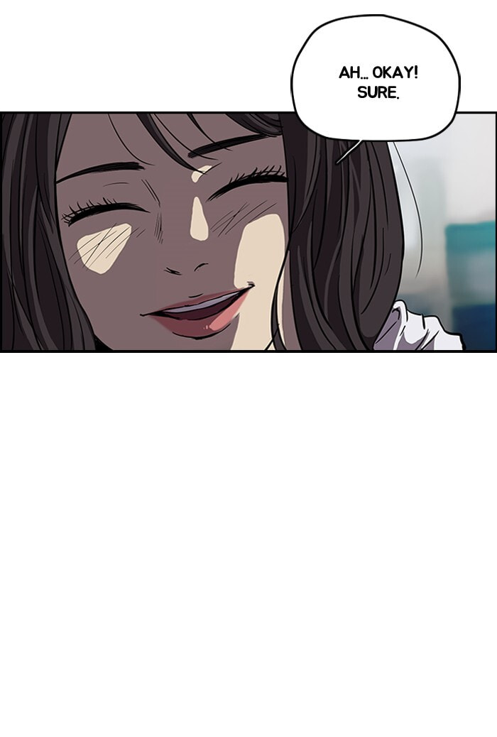 Wind Breaker, chapter 106, image 24