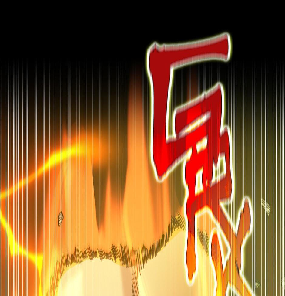 The Beginning After the End, chapter 140, image 26