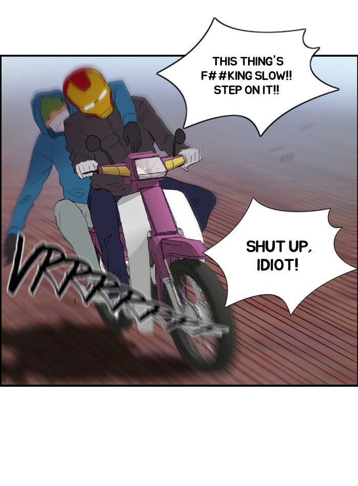 Wind Breaker, chapter 22, page 29
