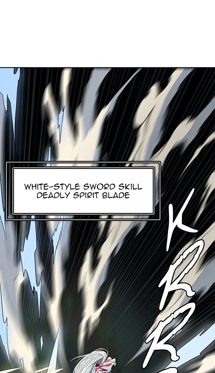 Tower of God, chapter 482, image 84