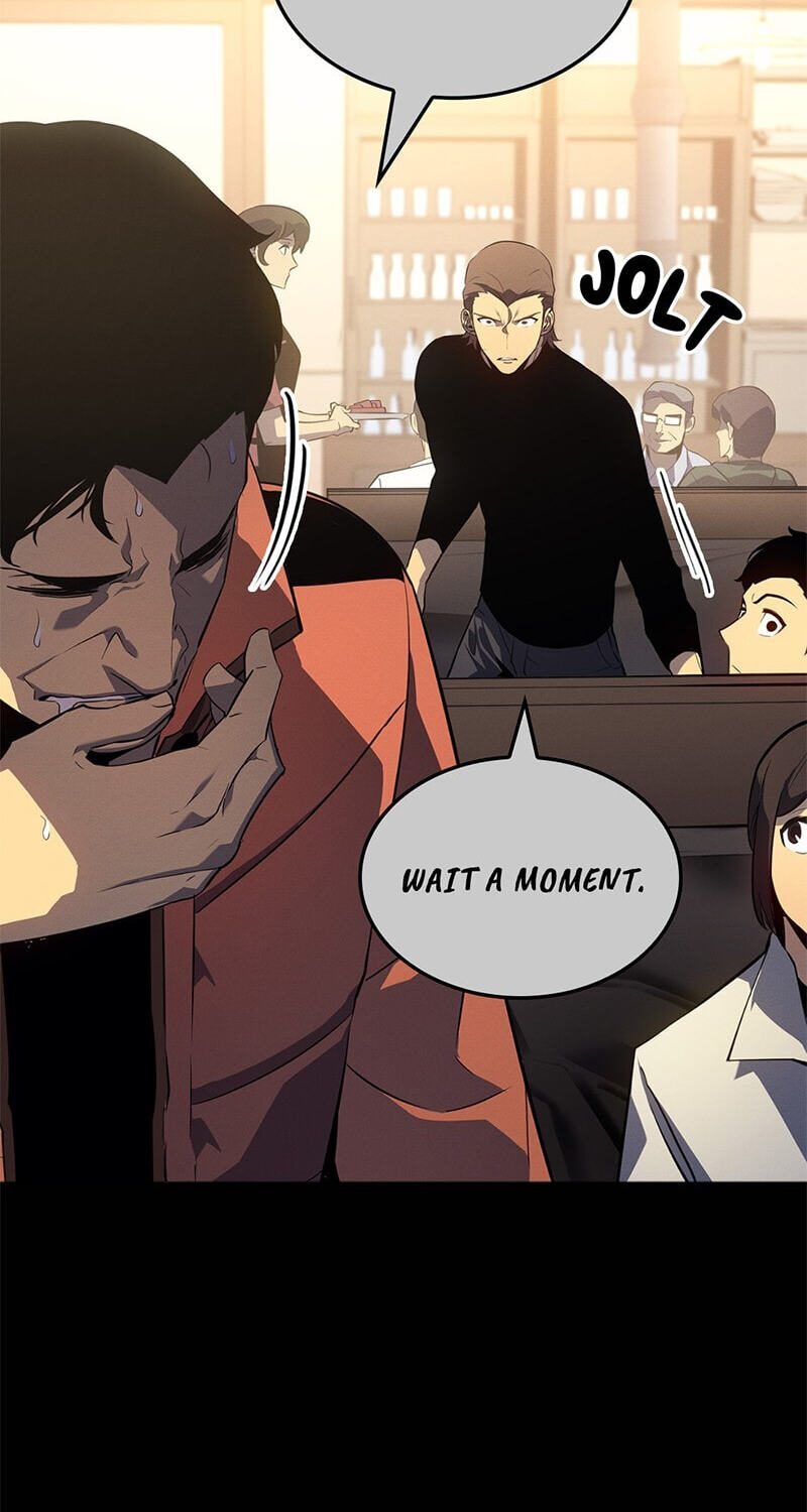 Solo Leveling, chapter 179.3, image 32