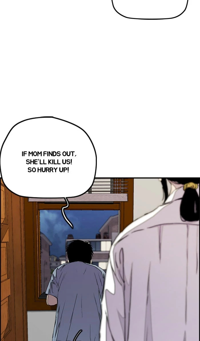 Wind Breaker, chapter 282, image 6