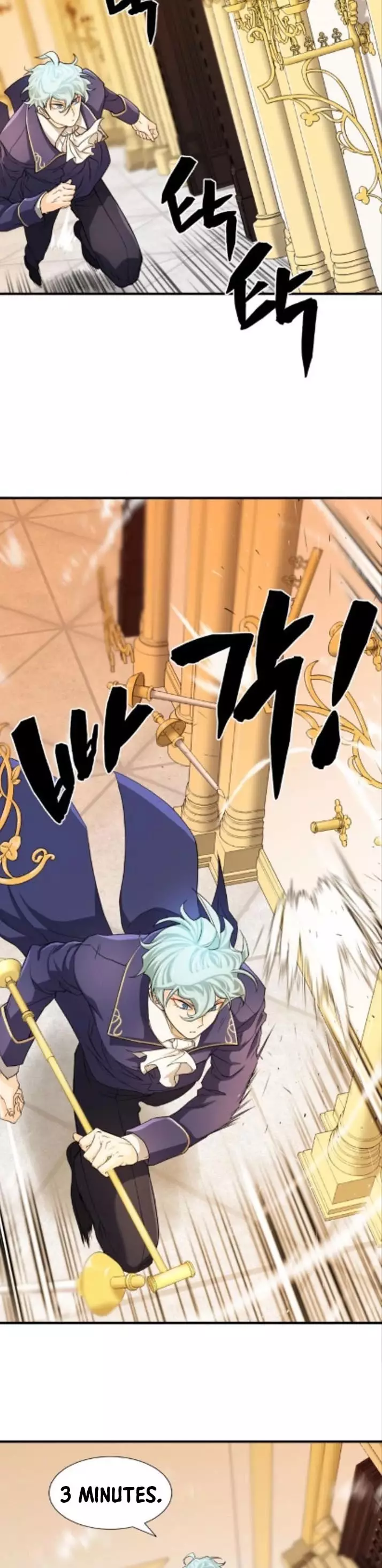 The Greatest Estate Developer, chapter 43, image 18