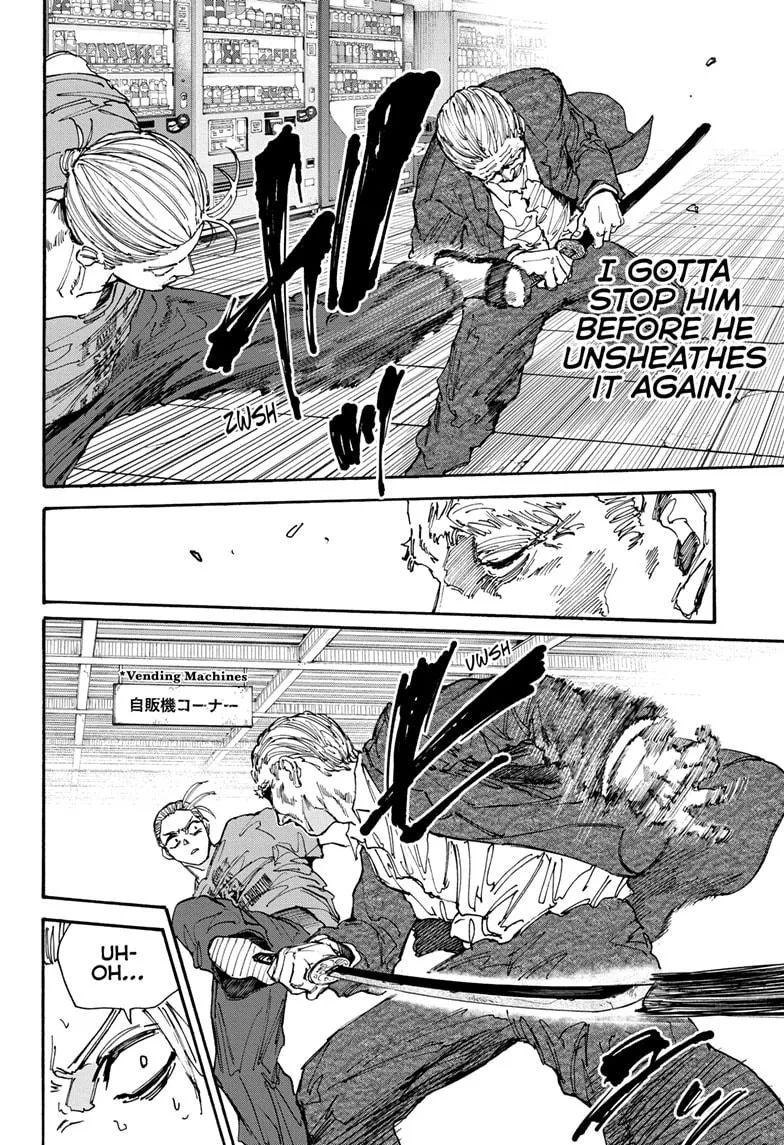 Sakamoto Days, chapter 165, image 4