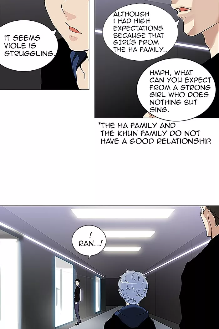 Tower of God, chapter 210, image 10