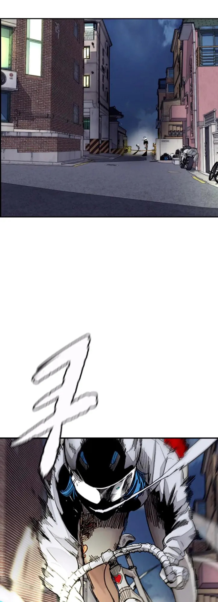 Wind Breaker, chapter 5, page 50