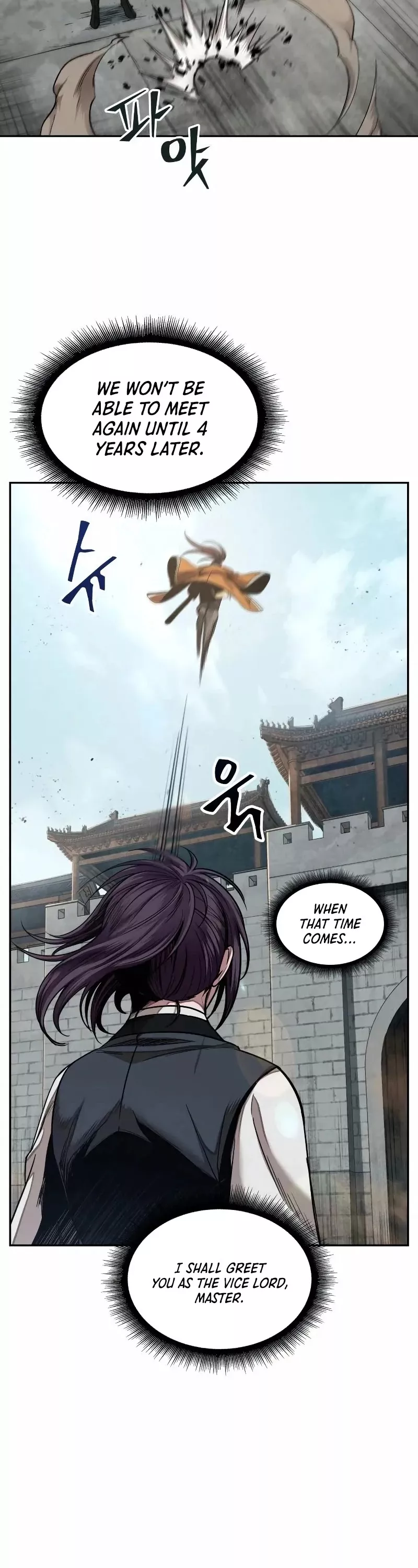 Nano Machine, chapter 66, image 7