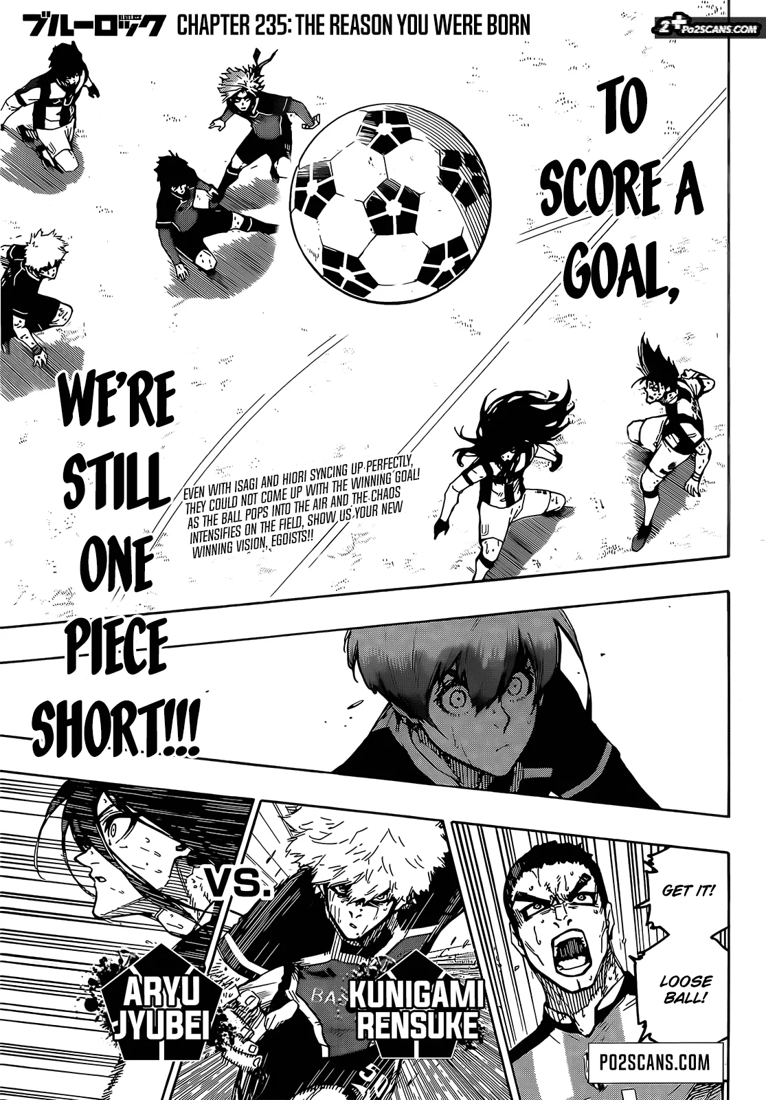 Blue Lock, chapter 235, image 2