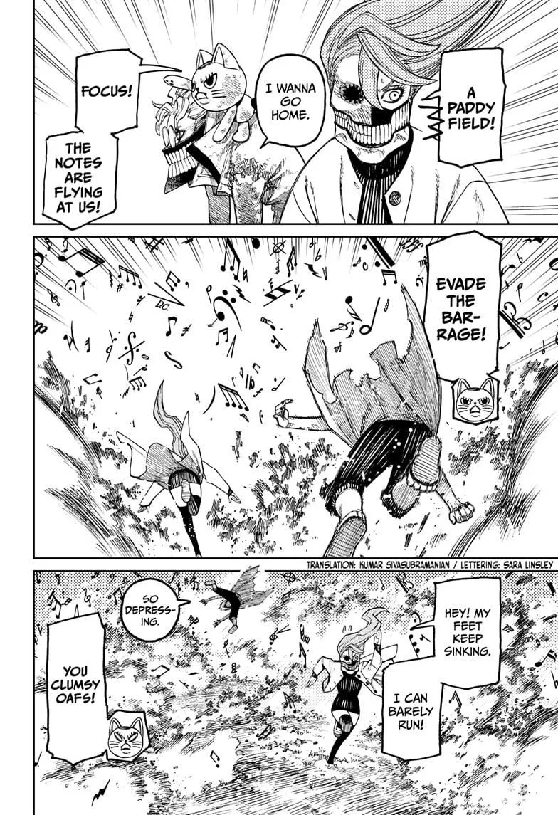 Dandadan, chapter 58, image 3