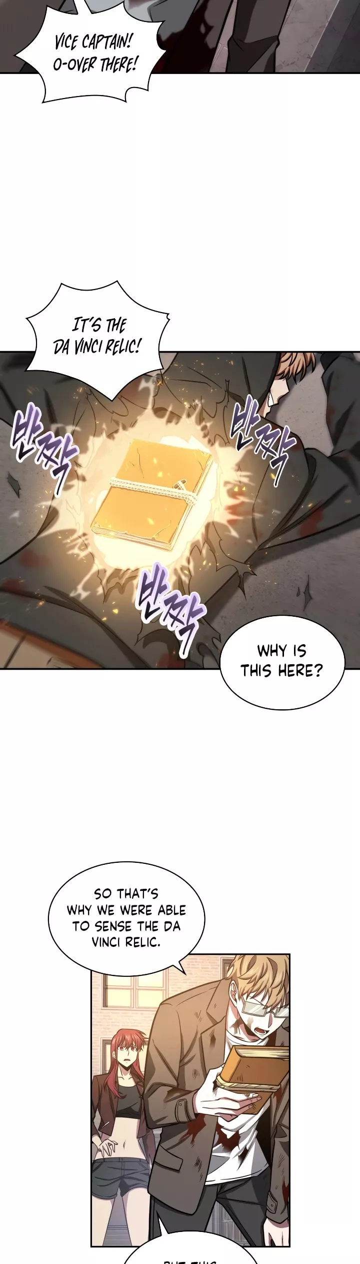 Tomb Raider King, chapter 203, image 14