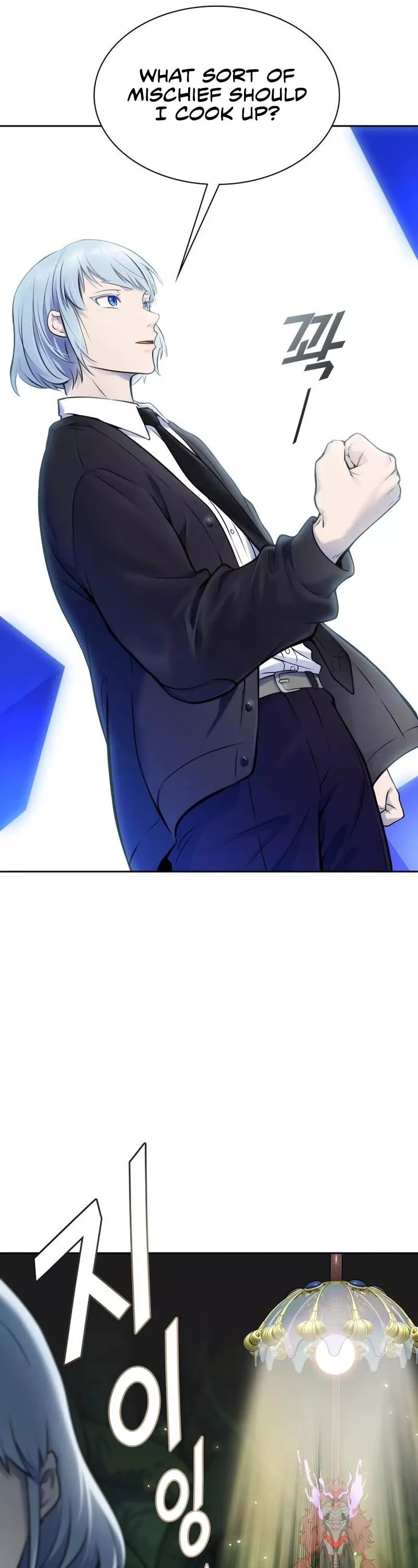 Tower of God, chapter 605, image 57