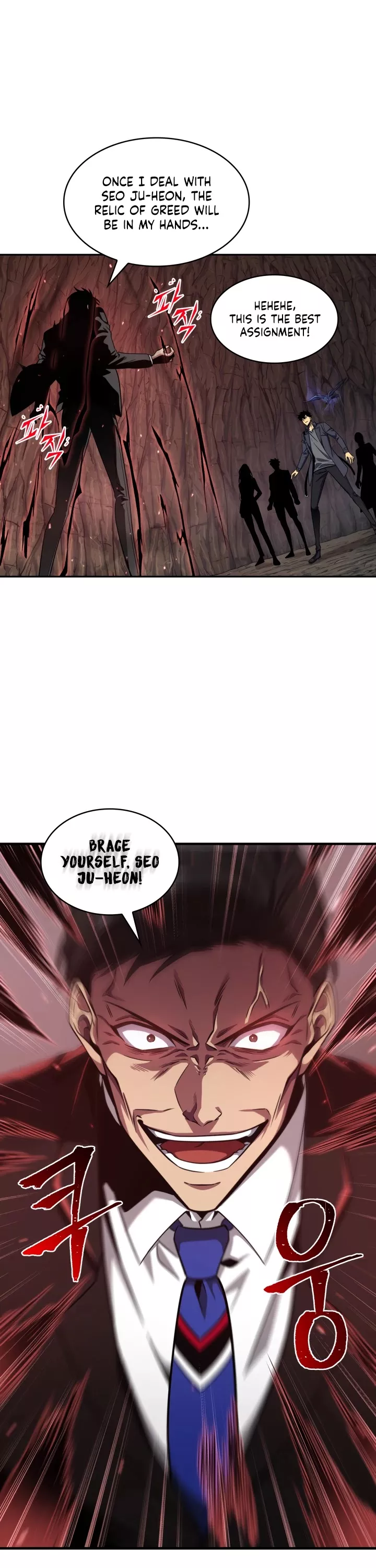 Tomb Raider King, chapter 273, image 2